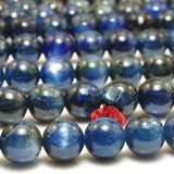 Dark Kyanite Smooth Round Beads Gemstone Bracelet Necklace DIY Jewelry