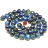 Dark Kyanite Smooth Round Beads Gemstone Bracelet Necklace DIY Jewelry