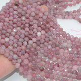 Dark Madagascar Rose Quartz Faceted Round Beads 8.2mm