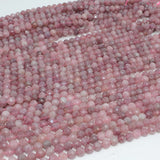 Dark Madagascar Rose Quartz Faceted Round Beads 8.2mm