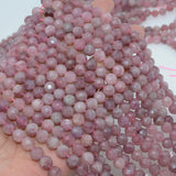 Dark Madagascar Rose Quartz Faceted Round Beads 8.2mm