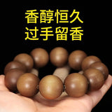 Natural Sandalwood Fragrance Indian Old Sandalwood Meat Hand String