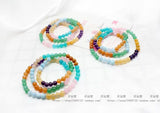 Mixed Stone Rainbow Lapis Chalcedony Beads Bracelet