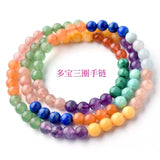 Mixed Stone Rainbow Lapis Chalcedony Beads Bracelet