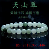 Natural Dongling Jade 8-14mm Beads Bracelet Charm Jewellery