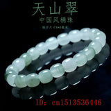 Natural Dongling Jade 8-14mm Beads Bracelet Charm Jewellery