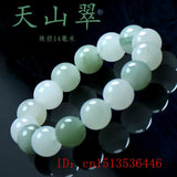 Natural Dongling Jade 8-14mm Beads Bracelet Charm Jewellery