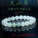 Natural Dongling Jade 8-14mm Beads Bracelet Charm Jewellery
