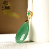 Dongling Jade Water Drop Pendant Necklace - Hand-Carved Jadeite Jewelry