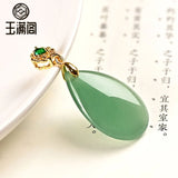 Dongling Jade Water Drop Pendant Necklace - Hand-Carved Jadeite Jewelry