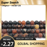 Dark Brown Coffee Red Stripe Agates Loose Bead for DIY Jewelry Making