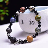 Natural Duobao Crystal Bracelet Sodalite Unakite Stone
