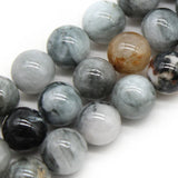 Eagle Eye Stone Round Beads 6/8/10/12mm 15'' Strand