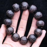 Natural Ebony Beaded Tibetan Buddhist Bracelet Men's Amulet