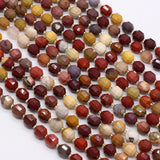 Natural Egg Yolk Stone Beaded Faceted Round Shape Beads 8mm