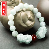 Natural Emerald Pixiu Beads Bracelet Adjustable Bangle Luck Amulet