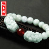 Natural Emerald Pixiu Beads Bracelet Adjustable Bangle Luck Amulet
