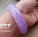 Emerald Violet Jade Bracelet Ice Pink Purple Bangle Jadeite