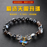 Eye Agates Beads Bracelets 8mm Cloisonne Butterfly Crystal Bangle