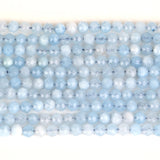 Faceted Aquamarines Round Beads 2 3 4mm