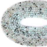 Natural Tianshan Stone Round Spacer Beads 2 3 4mm