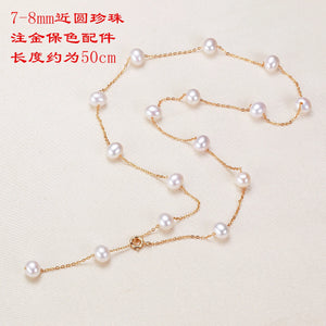 18K Natural Freshwater Pearl Necklace for Women