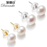 Freshwater Pearl Stud Earrings 925 Sterling Silver Cultured Pearl for Women