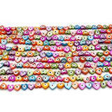 Natural Shell Heart Eye Beads 8mm DIY Jewelry