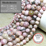 Gemstone Round Stone Beads For Jewelry Making DIY Bracelet