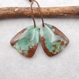 Chrysoprase Nugget Earring Beads 28x22mm