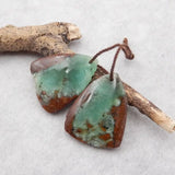 Chrysoprase Nugget Earring Beads 28x22mm
