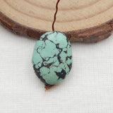 Turquoise Pendant Bead 17x13x6mm Semi-Precious Stone Jewelry Accessory
