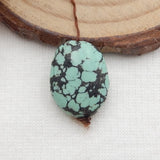 Turquoise Pendant Bead 17x13x6mm Semi-Precious Stone Jewelry Accessory