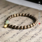 Gloomy Wood Beads Bracelet Strawberry Hetian Jade Lucky Bead Buddha