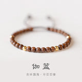 Silk Sandalwood Ebony Bracelet 14K Golden Balls Jewelry Gift