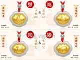 Natural A Jadeite Jade + 18K Twelve Zodiac Amulet Lucky Pendant Necklace