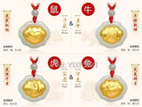 Natural A Jadeite Jade + 18K Twelve Zodiac Amulet Lucky Pendant Necklace