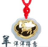 Natural A Jadeite Jade + 18K Twelve Zodiac Amulet Lucky Pendant Necklace