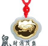 Natural A Jadeite Jade + 18K Twelve Zodiac Amulet Lucky Pendant Necklace