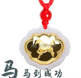 Natural A Jadeite Jade + 18K Twelve Zodiac Amulet Lucky Pendant Necklace