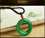 Green Chalcedony Pendant Charm Hand-Carved Necklace for Women Men