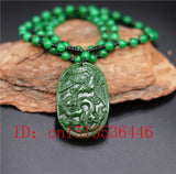 Green Chinese Dragon Phoenix Carved Jade Pendant Necklace Charm Amulet