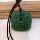Green Hand Carved Cloud Pattern Jade Pendant Necklace