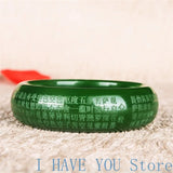 Hand Carved Wide Heart Sutra Jade Bracelet Boutique Jewelry