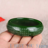 Hand Carved Wide Heart Sutra Jade Bracelet Boutique Jewelry