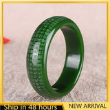 Hand Carved Wide Heart Sutra Jade Bracelet Boutique Jewelry