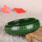 Hand Carved Wide Heart Sutra Jade Bracelet Boutique Jewelry