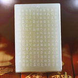 Hand-carved Heart Sutra Jade Pendant Jewelry Gift