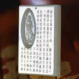 Hand-carved Heart Sutra Jade Pendant Jewelry Gift