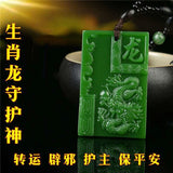 Hand-carved Zodiac Dragon Jade Pendant Boutique Necklace Gift